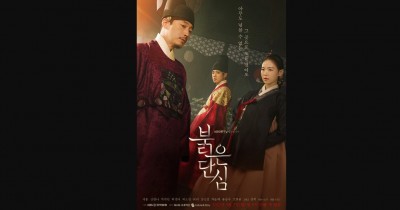 Sinopsis Drama Korea Bloody Heart (2022): Kisah Penggulingan Raja
