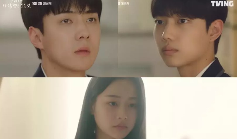 Sehun EXO dan Jo Joon Young Jatuh Cinta Pada Pandangan Pertama Jang Yeo Bin di Teaser “All That We Loved”