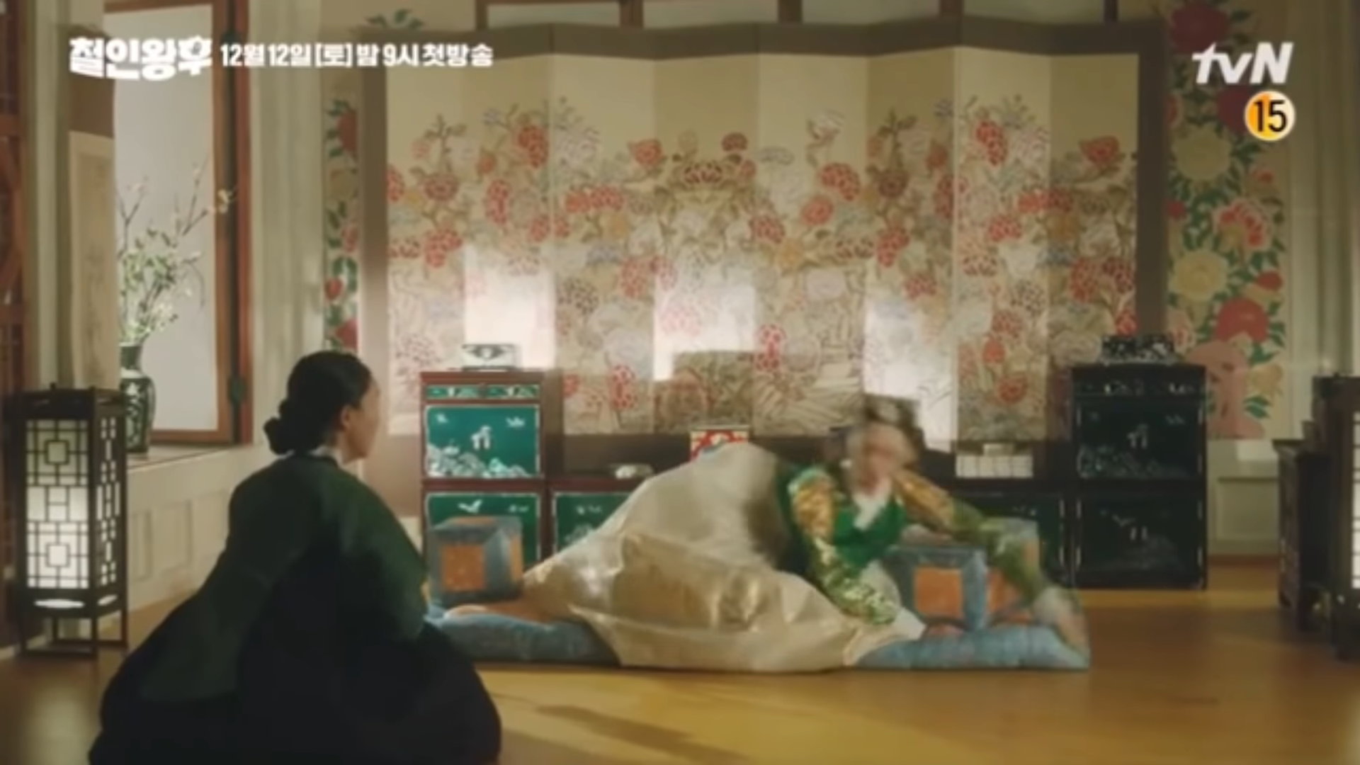 Sinopsis Drama Mr Queen yang Tayang di tvN, Walau Rumit Tapi Dijamin Seru
