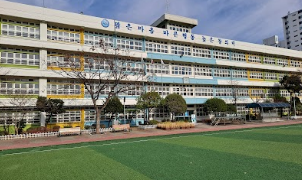 Mengenal Seoul Shinyongsan Elementary School dan Biaya Sekolahnya