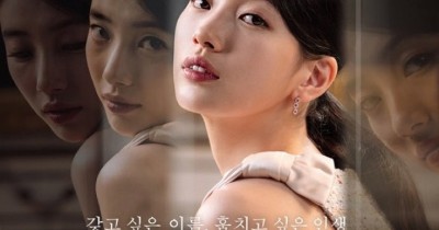 Sinopsis Drama Korea Anna (2022): Kebohongan Kecil yang jadi Panjang