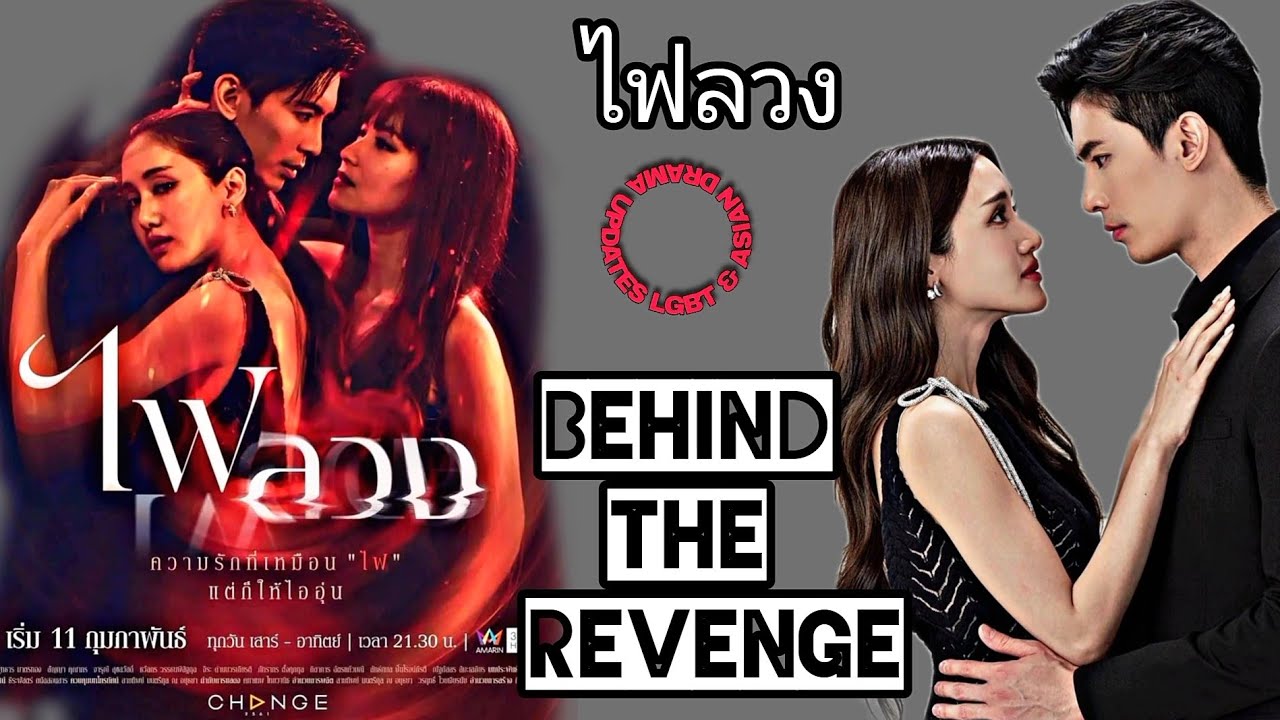 ﻿Sinopsis Series Behind the Revenge (2023): Ketika Harus Mati Hari Ini