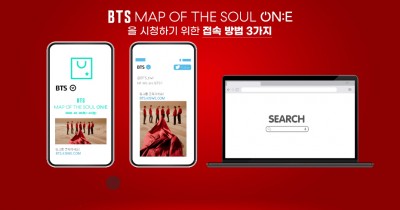 Jadwal Acara Konser Online BTS Map of The Soul ON:E, Ini Schedule Lengkapnya