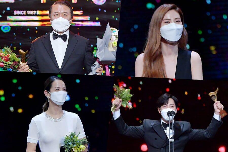 Inilah Daftar Pemenang KBS Drama Awards 2020, Mulai dari Best New Actor hingga Daesang