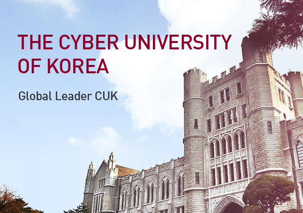 Jungkook Kuliah, Global Cyber University jadi Kampus Pilihannya