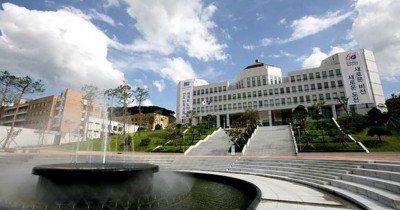 Mengenal Dankook University dan Biaya Sekolahnya