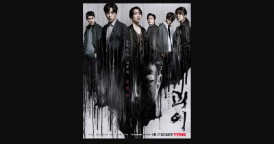 Sinopsis drama korea ﻿Monstrous (2022): Fenomena Supernatural