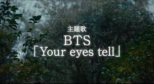 BTS Your Eyes Tell Berhasil Puncaki #1 iTunes di 82 Negara