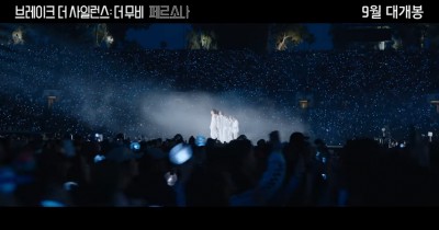 Trailer BTS Break The Silence: The Movie 'Persona' Rilis di YouTube