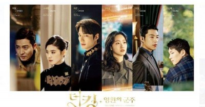 Fakta Rating The King: Eternal Monarch Turun Jelang Tamat