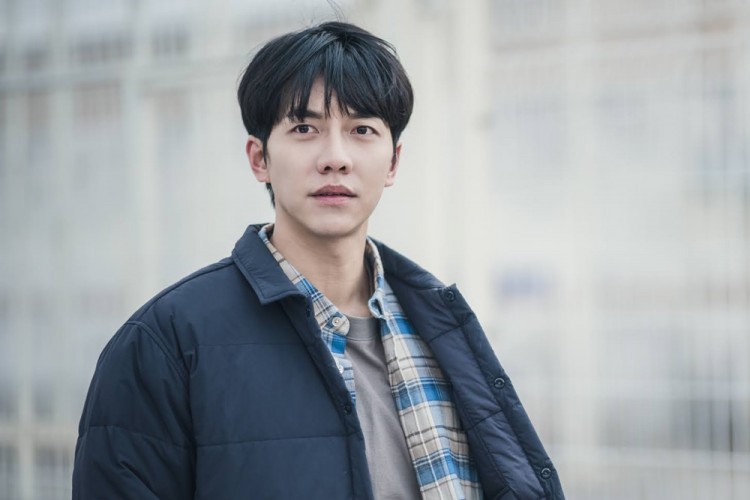 Biodata dan Daftar Drama Lee Seung Gi, Pemeran Jung Ba Reum di Drakor 'Mouse'