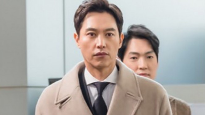 Profil dan 6 Fakta Song Jong Ho, Pemeran Ryu Jin di Drama Did We Love?