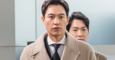 Profil dan 6 Fakta Song Jong Ho, Pemeran Ryu Jin di Drama Did We Love?