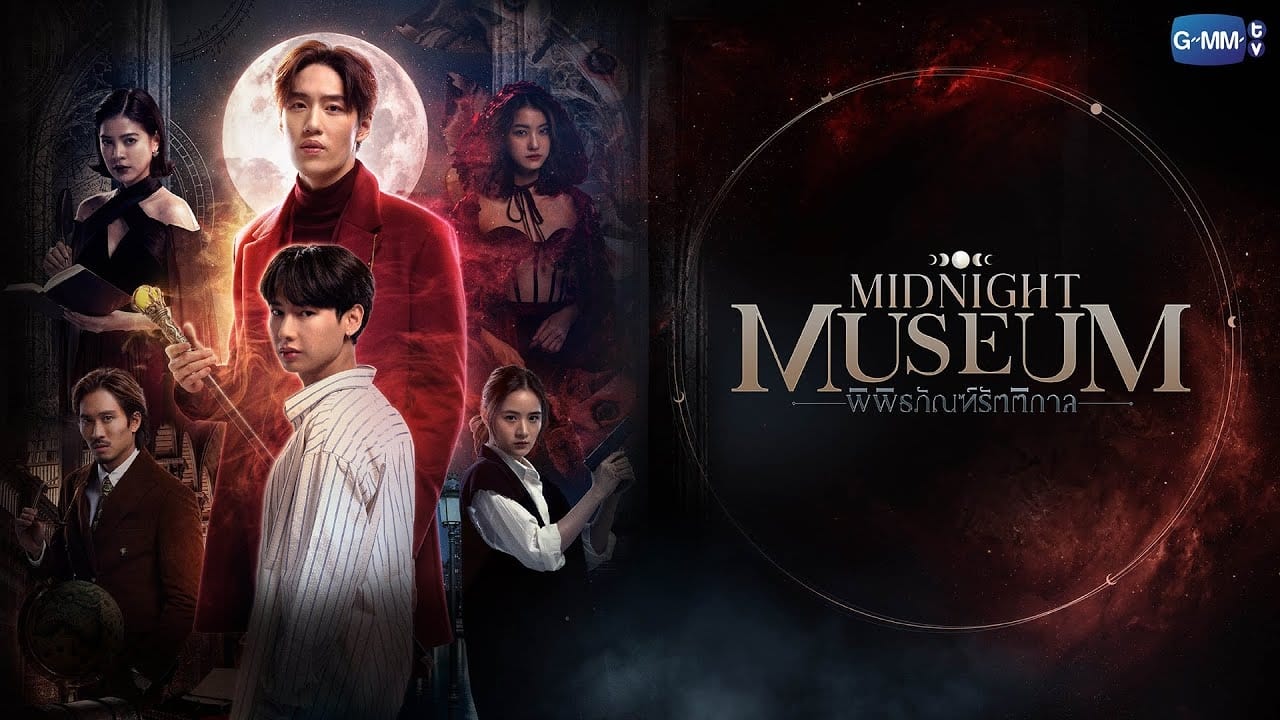 ﻿Sinopsis TV Series Midnight Museum (2023): Barista di Museum