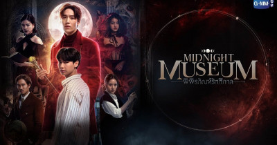 ﻿Sinopsis TV Series Midnight Museum (2023): Barista di Museum