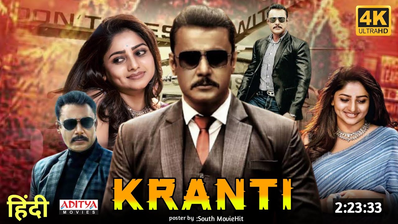 ﻿Sinopsis Film Kranti (2023): Kekuatan Korup Maha Dahsyat