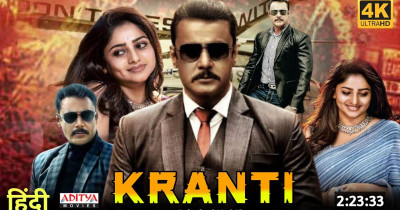 ﻿Sinopsis Film Kranti (2023): Kekuatan Korup Maha Dahsyat