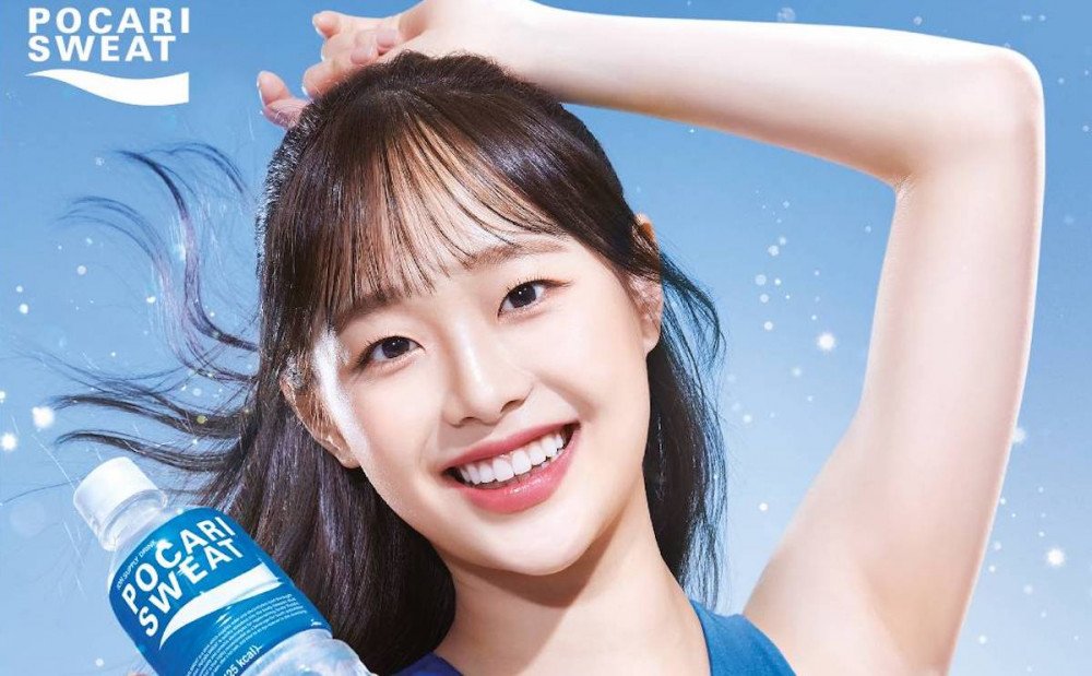 LOONA's Chuu Resmi jadi Model 'Pocari Sweat KR', Congrats ya!