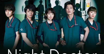 ﻿Sinopsis Night Doctor (2021): Sistem Dokter Malam di Rumah Sakit