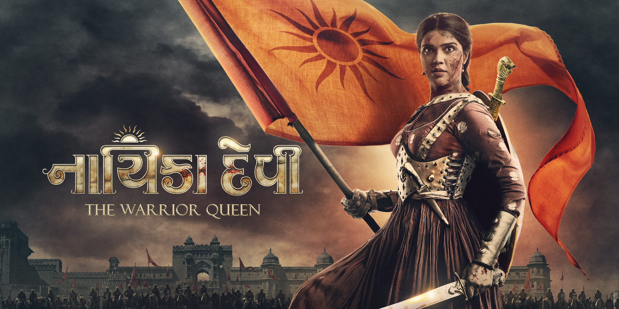 ﻿Sinopsis Film Nayika Devi: The Warrior Queen (2022)