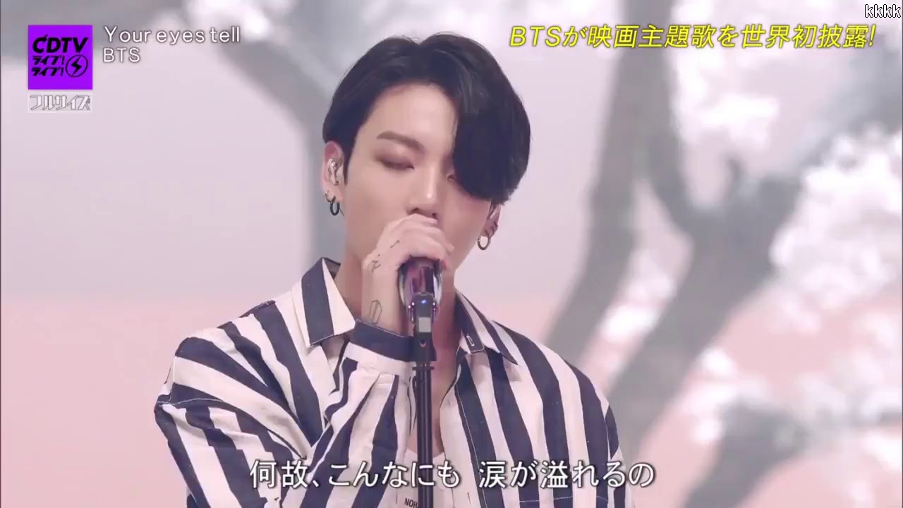 Cerita Jungkook BTS saat Ciptakan Lagu Your Eyes Tell, Rahasia Baru Terungkap