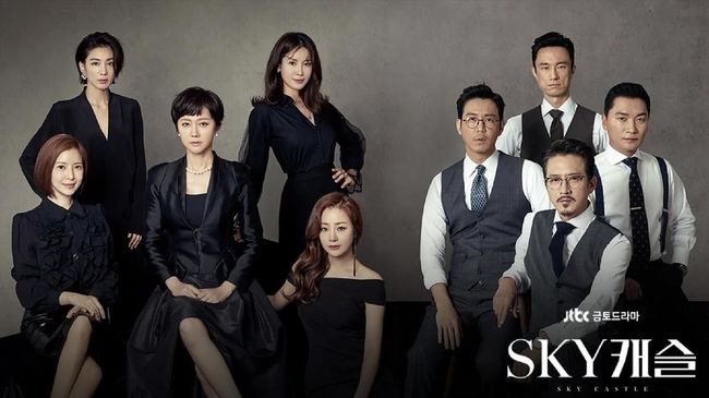 Sinopsis Sky Castle, Drama Korea yang Penuh Obsesi atas Kekayaan dan Pendidikan Anak