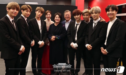 BTS Datang ke Blue House, Bertemu Presiden Moon Jae In