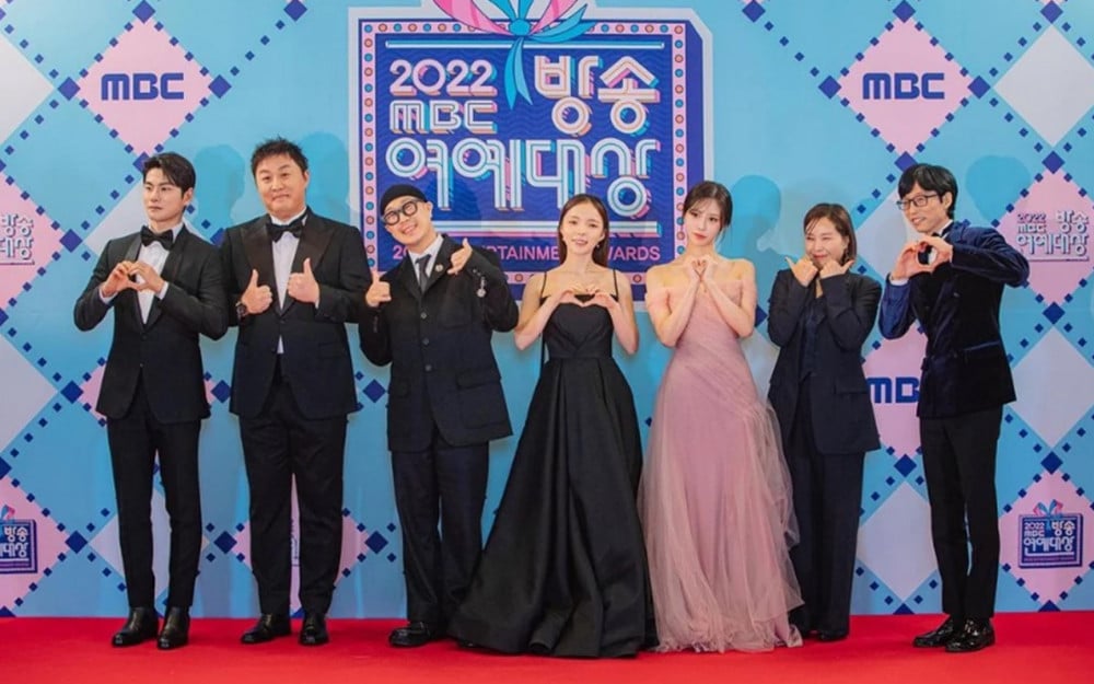 MBC 'Hangout With Yoo' Mengumumkan Perubahan Pemeran Di Tengah Rendahnya Rating Pemirsa