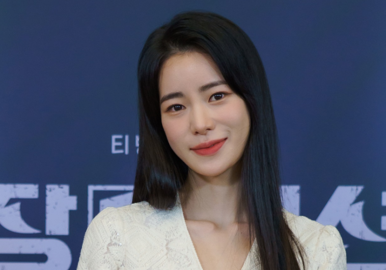 Penghargaan yang Pernah Diraih Lim Ji Yeon sebagai Aktris di Korea