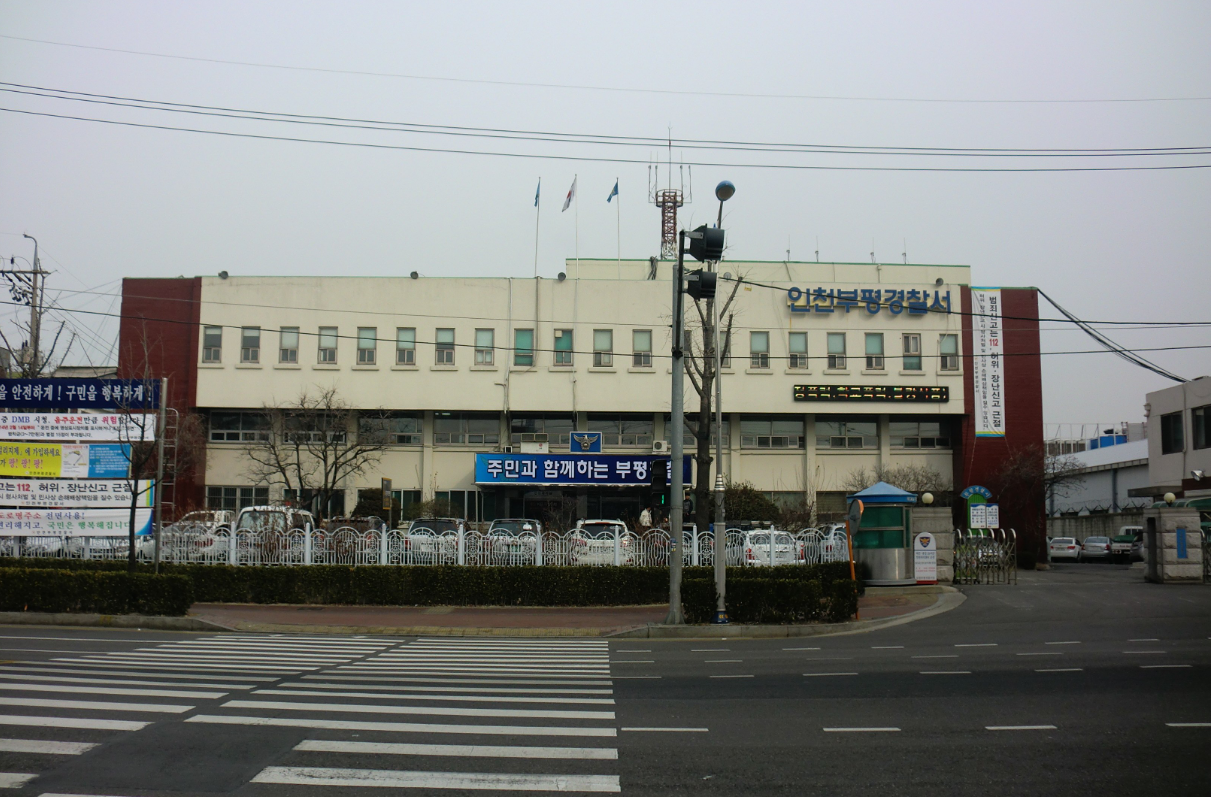 Mengenal Bupyeongseo Girls' Middle School dan Biaya Sekolahnya