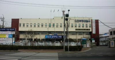 Mengenal Bupyeongseo Girls' Middle School dan Biaya Sekolahnya