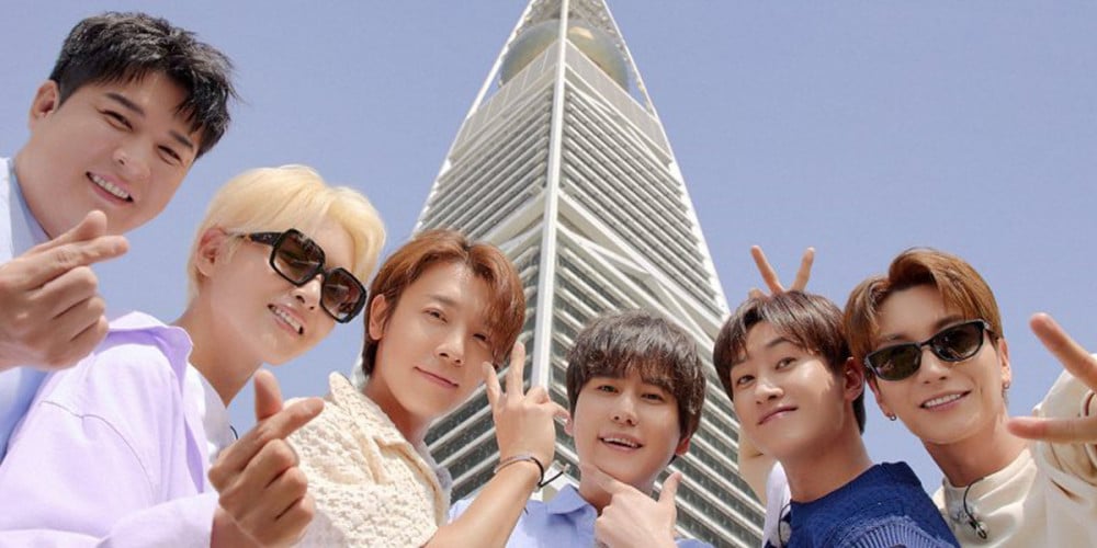 Super Junior memperkenalkan tempat wisata di Arab Saudi melalui 'Knight in the Lamp'