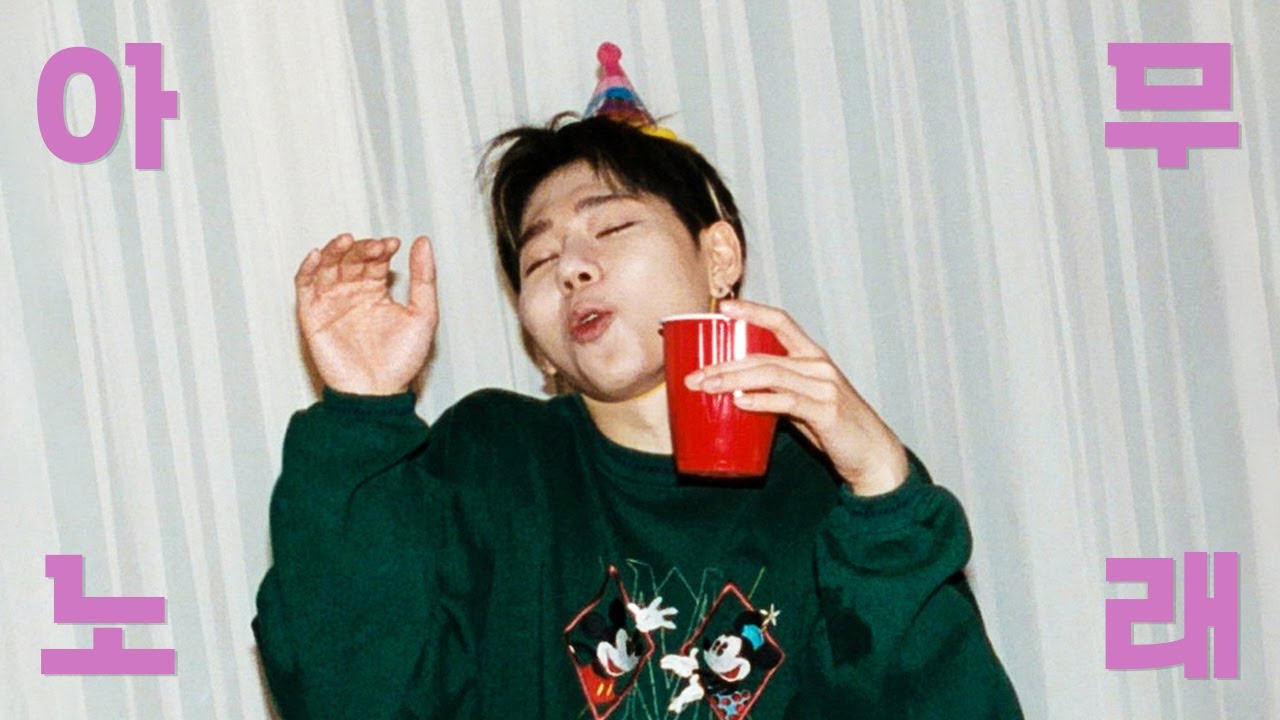 Inilah Profil Zico, Penyanyi Solo yang Disebut akan Kalahkan BTS