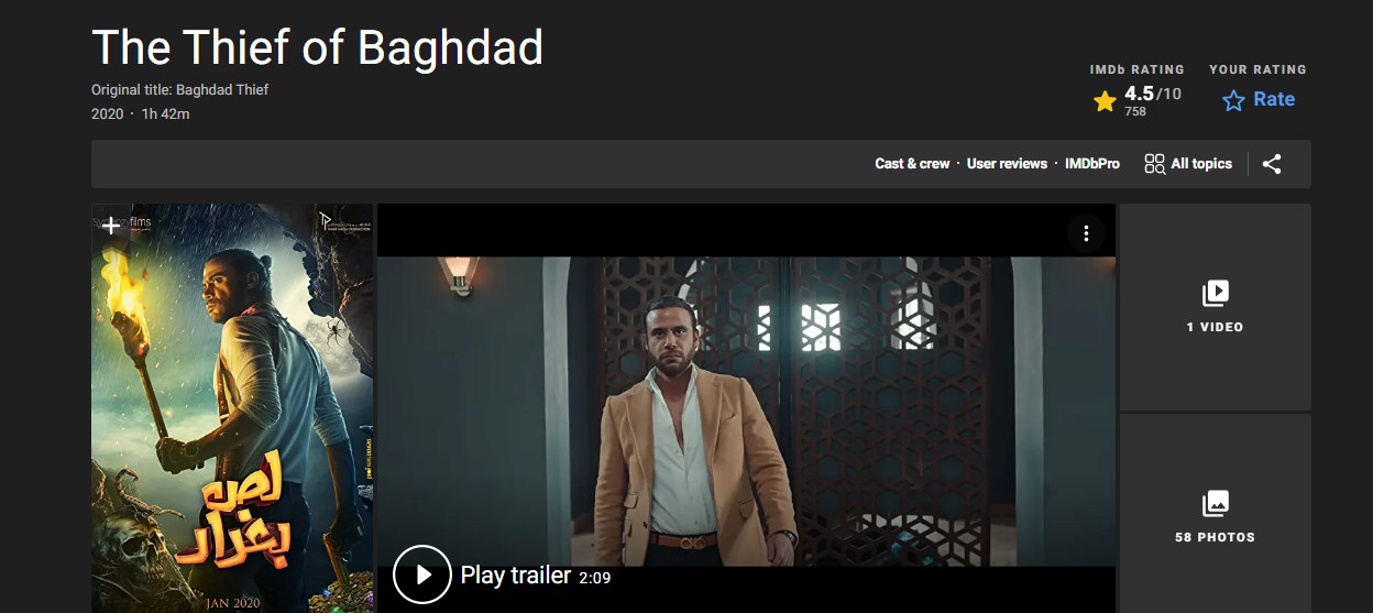 Sinopsis Film The Thief of Baghdad (2020): Pencuri yang jadi Pahlawan