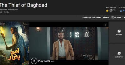 Sinopsis Film The Thief of Baghdad (2020): Pencuri yang jadi Pahlawan