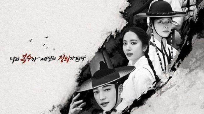 Sinopsis Drama Korea Joseon Attorney: A Morality (2023)