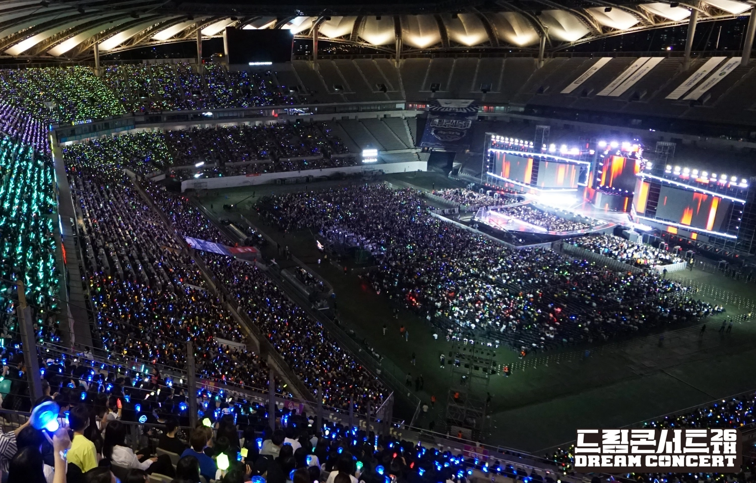 Leeteuk Suju dan Kim Yohan Resmi Didapuk jadi MC di 'The 26th Dream Concert Connect:D'