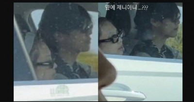 ﻿Apakah Foto V BTS dan Jennie BLACKPINK Asli? Ini Fakta dari Netizen