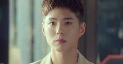 Profil dan 6 Fakta Park Bo Gum, Pemeran Sa Hye Joon di Drama Record of Youth