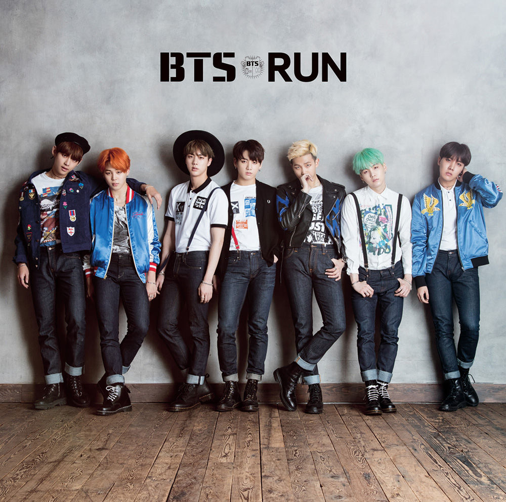 Download Lagu Bts War Of Hormone Wapka