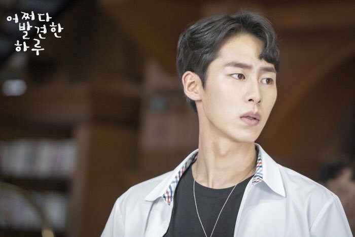 profil dan daftar drama lee jae wook pemeran sun woo joon profil dan daftar drama lee jae wook pemeran sun woo joon