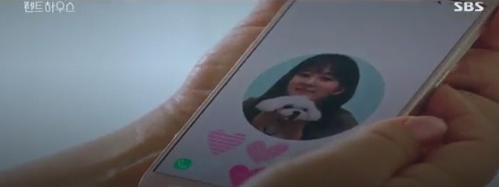 Handphone Min Seol-A ditemukan