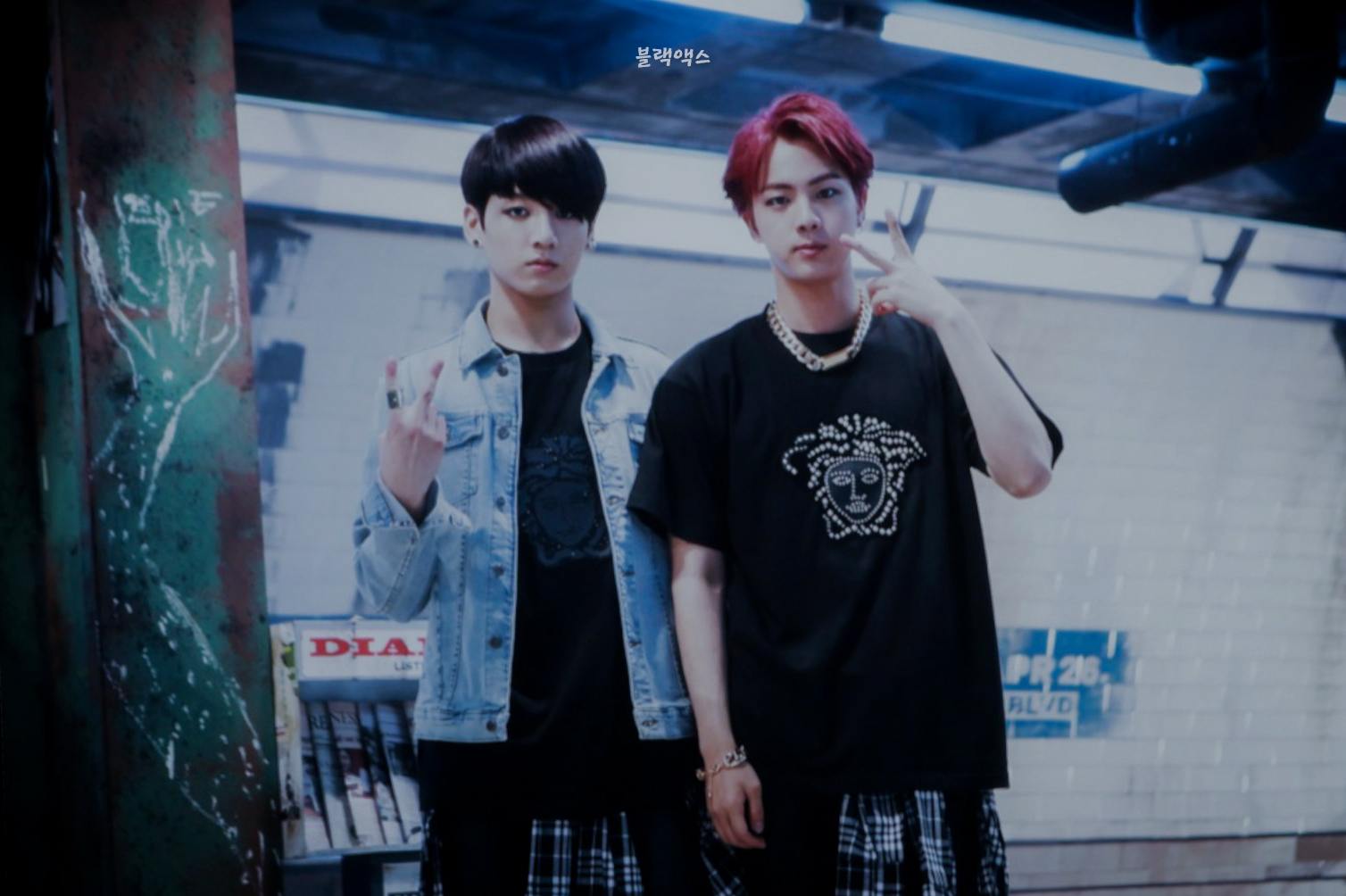 Foto-foto BTS Exhibition MOTS ON:E