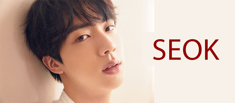 Arti Nama Jin Bts Ternyata Mirip Banget Sama Kepribadiannya Fakta Id