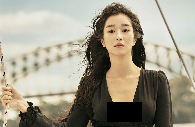 Drama Seo Ye Ji